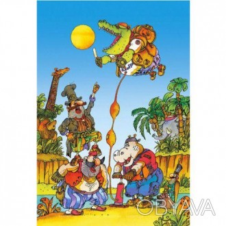 Яркие красочные пазлы на 500 деталей из одноимённого мультфильма "Краденое солнц. . фото 1