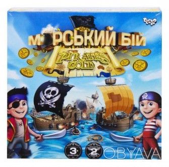 Настільна розважальна гра "Морський бій. Pirates Gold". Юні буканьери потоплять . . фото 1