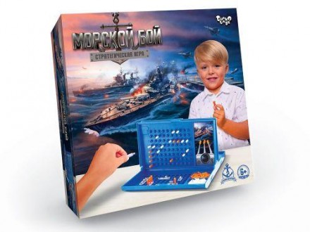 "Морской бой" - классическая интеллектуальная игра, в которой предстоит битва пр. . фото 2