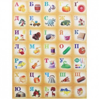 Магнитные буквы. Набор состоит из 35-и квадратиков для обучения азбуки. Играть и. . фото 3