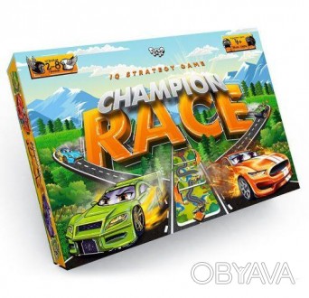 Champion Race - это увлекательная игра для всей семьи. Она научит маленьких гонщ. . фото 1
