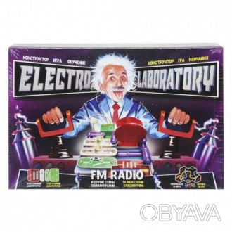 Креативна творчість "Electro Laboratory" - це гра, яка поєднає в собі знання про. . фото 1