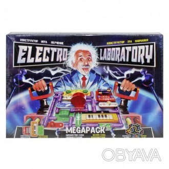 Креативна творчість "Electro Laboratory" - це гра, яка поєднує в собі знання про. . фото 1