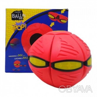 Уцінка. Мʼяч-трансформер "Flat Ball Disc: Мʼячик-фризбі", червоний погано зклеює. . фото 1