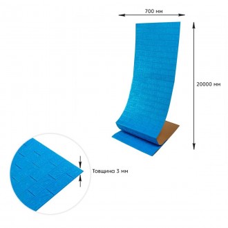 Самоклеюча 3D панель в рулоні 20000x700x3мм (R003-3-20)
Новинка у світі декорати. . фото 5