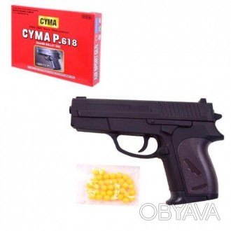 Уценка. Пистолет пластиковый, пульки 6 мм CYMA трещина Пластиковый детский писто. . фото 1