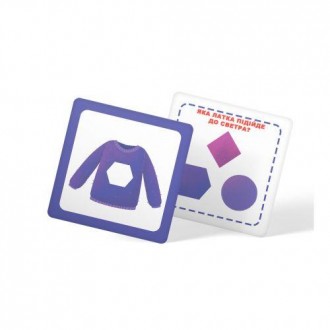 Набор "Умные карты" состоит из 30 карточек и 5 типов заданий, отличающихся по сл. . фото 8