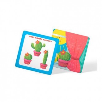 Набор "Умные карты" состоит из 30 карточек и 5 типов заданий, отличающихся по сл. . фото 6