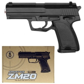 Пістолет ZM20 метал
Кожен хлопчик рано чи пізно просто мріє отримати в подарунок. . фото 4
