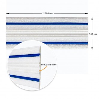  Плінтус ППППлінтус з пористого поліпропілену - декоративний елемент, який встан. . фото 5