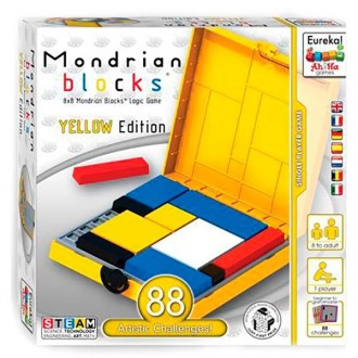 Блоки Мондріана — Логічна гра Mondrian Blocks 8 x 8. Багатозадачна гра-головолом. . фото 2