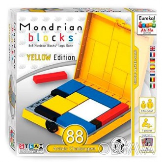 Блоки Мондріана — Логічна гра Mondrian Blocks 8 x 8. Багатозадачна гра-головолом. . фото 1