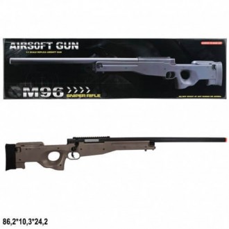 Гвинтівка дитяча "Снайперська" М96Т CYMA метал-пластик
Гвинтівка дитяча "Снайпер. . фото 5