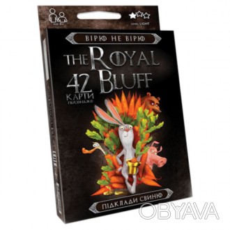 Захоплююча карткова гра "The ROYAL BLUFF" укр RBL-01 - відмінний вибір для весел. . фото 1