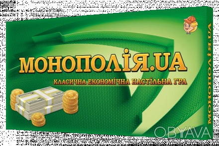 Дитяча настільна гра "Монополія. UA" 0192, представлена в оновленій серії україн. . фото 1