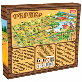 Настільна гра "Фермер" 0758 - розвиваюча пізнавальна гра, призначена для дітей в. . фото 3