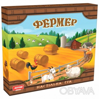Настільна гра "Фермер" 0758 - розвиваюча пізнавальна гра, призначена для дітей в. . фото 1