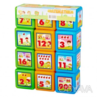 Розширений дитячий набір кубики "Математика 12 шт." 09052, призначений для захоп. . фото 1