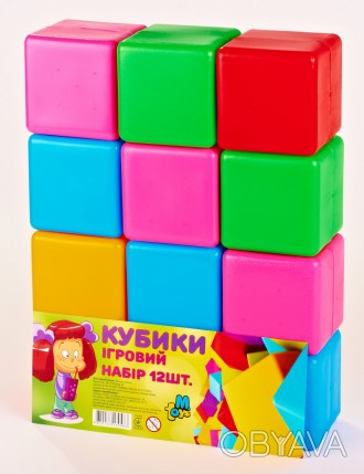 Універсальні яскраві кубики Великі "12 шт" 14067K, виконані з безпечного, легког. . фото 1