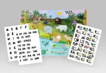 Zoo Азбука - ваш незамінний помічник для вивчення літер і навчання читання! Вивч. . фото 5