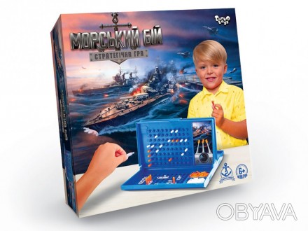 Морський бій - класична інтелектуальна гра, де вам належить морська битва проти . . фото 1