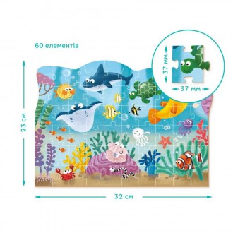 Пазл "Підводний світ"
Серія Тварини
Вік: 4+
Кількість елементів: 60
Розмір пазла. . фото 4