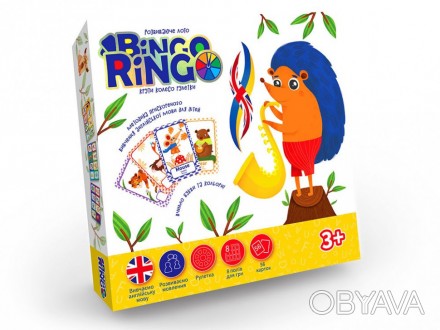 BINGO RINGO - це весела, барвиста настільна гра, яка подарує незабутні враження . . фото 1