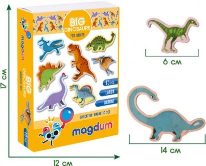 Набір ламінованих магнітних фігурок «Великі динозаври». За допомогою барвистих м. . фото 3
