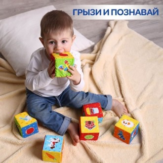 Барвисті кубики зі звірятками - відмінна іграшка для малюка. З кубиками можна: •. . фото 4