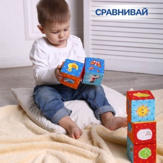 Барвисті кубики зі звірятками - відмінна іграшка для малюка. З кубиками можна: •. . фото 3