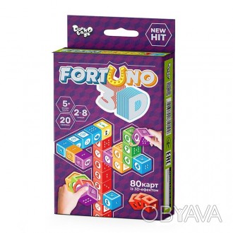 FortUno 3D »- нова інтерпретація легендарної гри, в якій вам належить використов. . фото 1