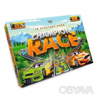 Champion Race - захоплююча гра для всієї родини. Вона навчить маленьких гонщиків. . фото 1