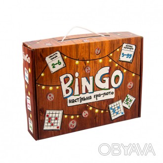 «BinGo» - настільна гра, мотиви якої дізнаються ваші батьки, і не тільки вони. Н. . фото 1