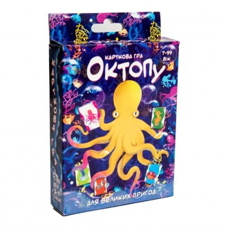 Картка «Oktopu» – це яскрава гра, завдяки якій діти або дорослі можуть добре про. . фото 3