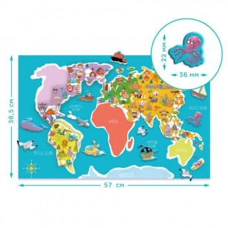 Нова цікавезна розвиваюча гра Dodo Магнітна мапа.
Час дізнатися більше про Землю. . фото 5