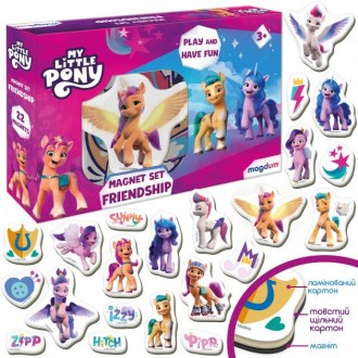 Улюблені персонажі My Little Pony тепер у вигляді наборів магнітів! Скоріше відк. . фото 3
