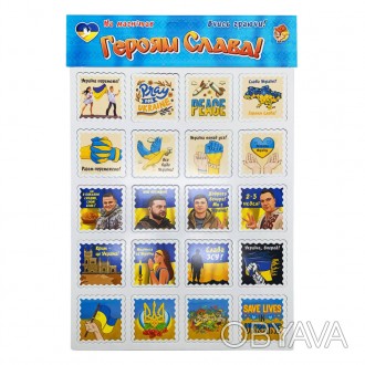 Набір магнітних фігурок "Героям Слава!" 1281ATS від Українського виробника Artos. . фото 1