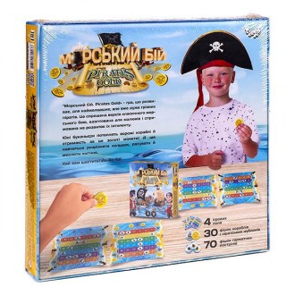 Настільна розважальна гра "Морський бій. Pirates Gold" Мова оформлення Укрїнська. . фото 3