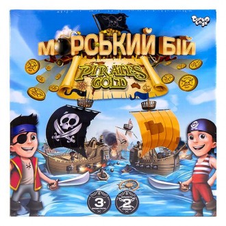 Настільна розважальна гра "Морський бій. Pirates Gold" Мова оформлення Укрїнська. . фото 2