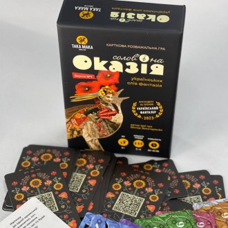Вміст гри
- 84 картки для гри
- 7 комплектів фішок (з номерами від 1 до 6)
- пра. . фото 3