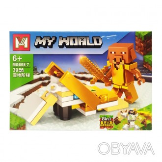 Конструктор (Minecraft) MG658. Конструктори Майнкрафт - це чудовий вибір і для п. . фото 1