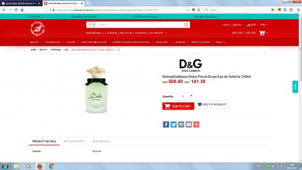 Распродажа!!! Продам новые духи D&G Dolce Floral Drops. 150 мл. Внимание, бо. . фото 3