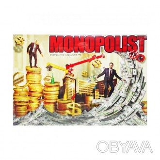 Гра Монополія навчить розпоряджатися грошовим капіталом, прораховуючи варіанти в. . фото 1