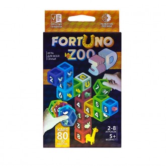 Настільна розвиваюча гра "Fortuno ZOO 3D" нова інтерпритація легендарної гри, в . . фото 2