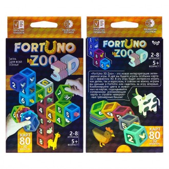 Настільна розвиваюча гра "Fortuno ZOO 3D" нова інтерпритація легендарної гри, в . . фото 3