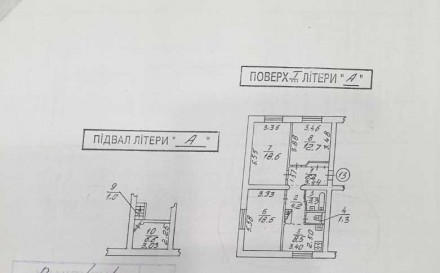 Сталінка, 3-кімнатна квартира на першому поверсі з власним приміщенням, яке можн. . фото 2