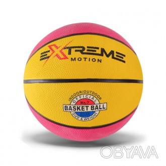 Баскетбольний м'яч підходить навіть найменшим любителям баскетболу. Розвиває спр. . фото 1
