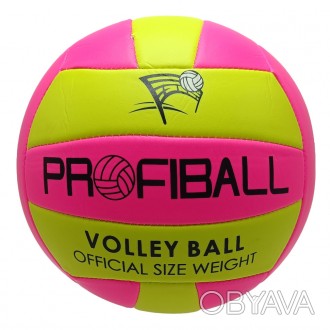 Волейбольний м'яч EV-3159 для волейболістів-початківців і любителів. Яскраве роз. . фото 1