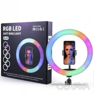 Кольцевая LED лампа RGB диаметр 26см, управление на проводе Кольцевая LED лампа . . фото 1