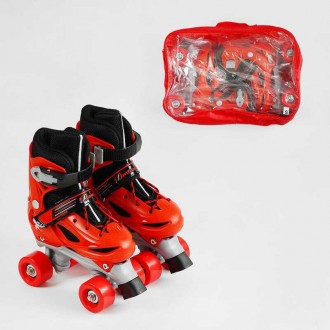 Ролики Best Roller 7595-S размер 31-34 колеса PVC Красный Хотите подарить своему. . фото 2